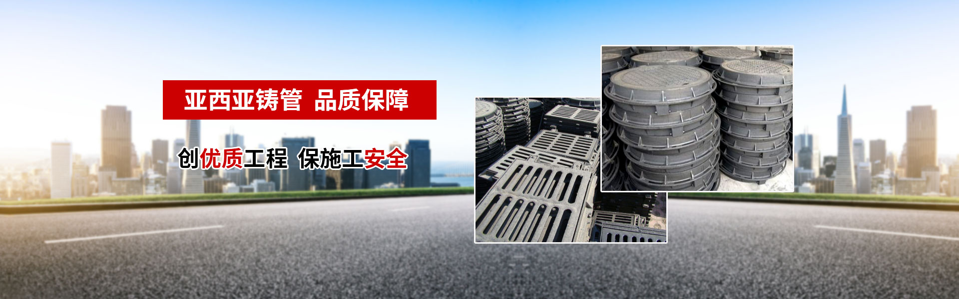 梁山鑫瑞達(dá)機(jī)械制造有限公司