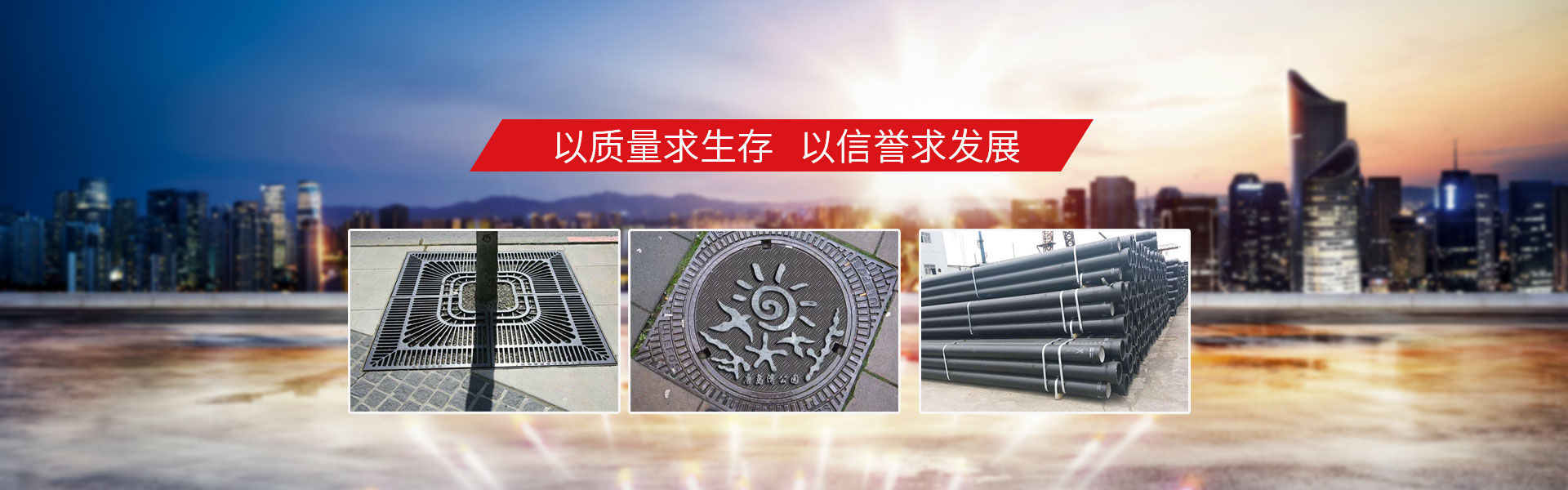 梁山鑫瑞達(dá)機(jī)械制造有限公司
